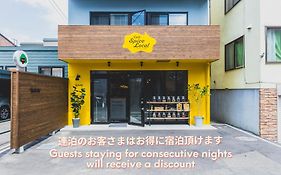 テントテンホステル